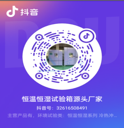 網(wǎng)站二維碼